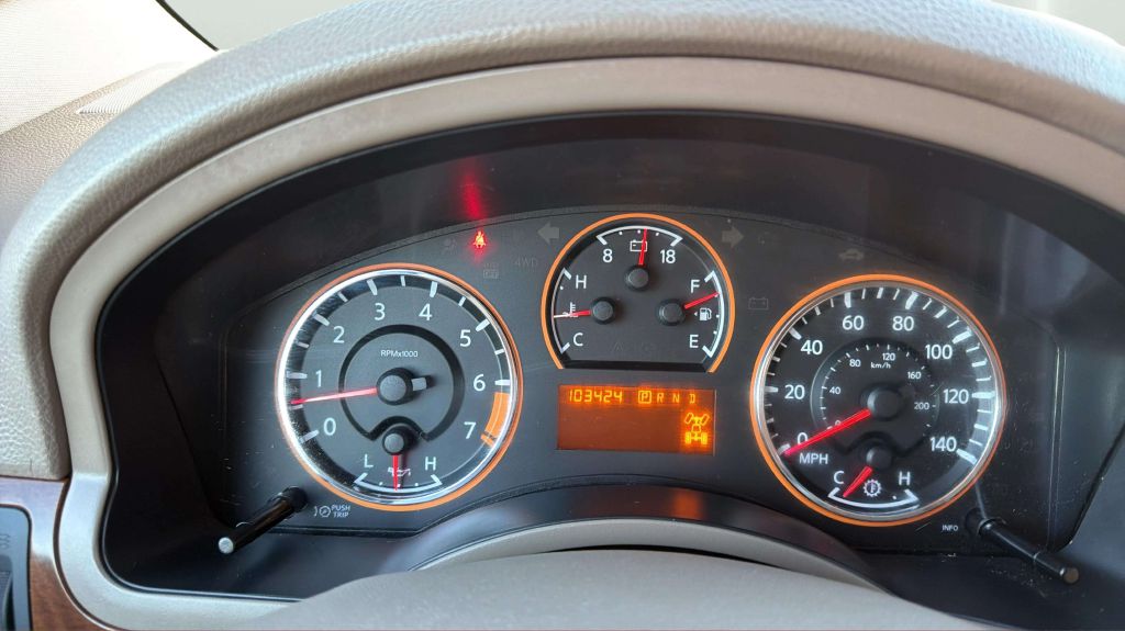 Photo 27 of this NISSAN ARMADA