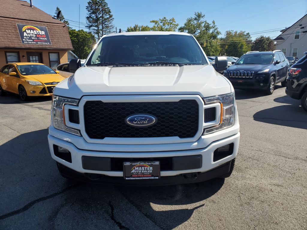 Photo 8 of this FORD F150
