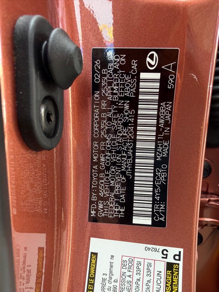 Photo 23 of this LEXUS UX