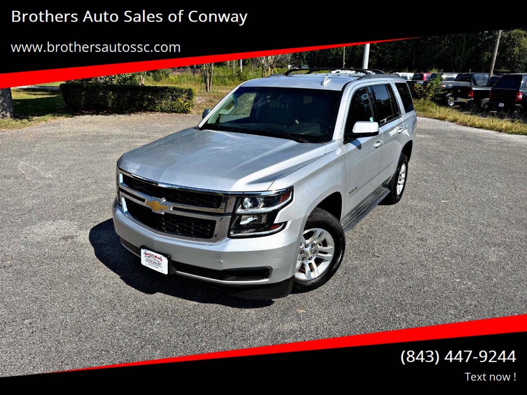 2015 CHEVROLET TAHOE