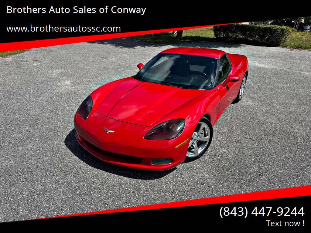 2008 CHEVROLET CORVETTE