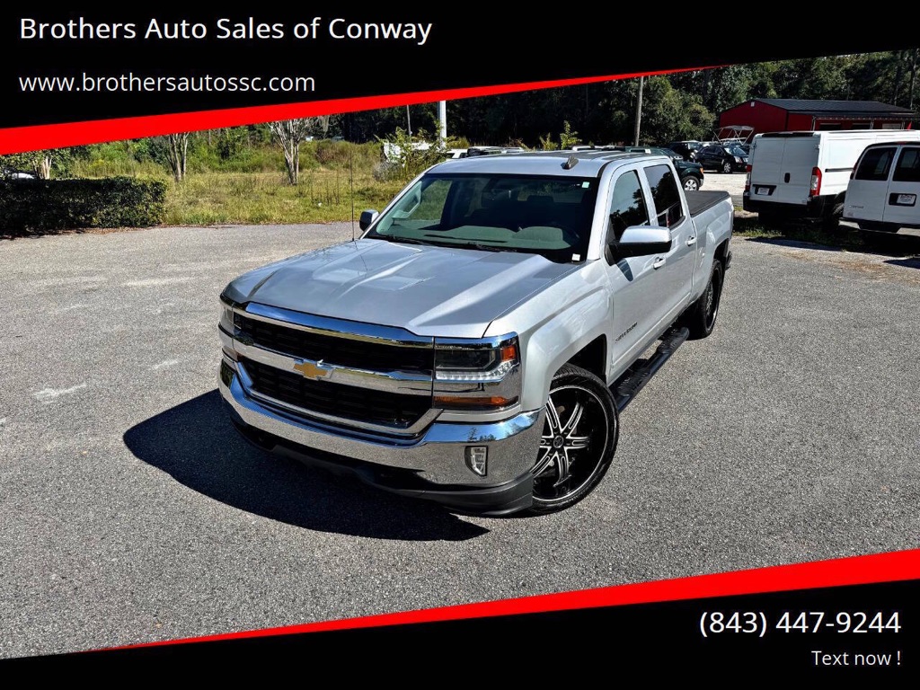 2016 CHEVROLET SILVERADO 1500