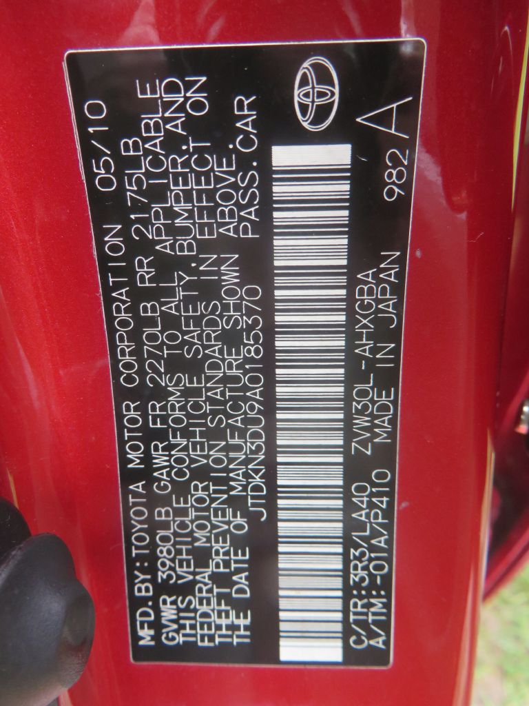 Photo 26 of this TOYOTA PRIUS