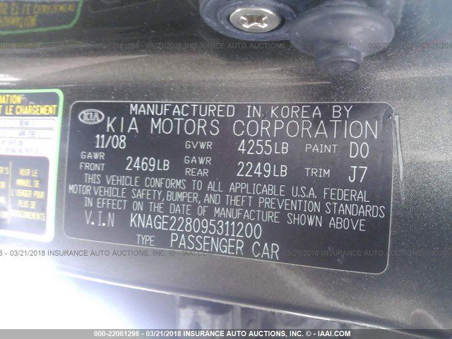 KIA OPTIMA 2009 KIA OPTIMA KNAGE228095311200
