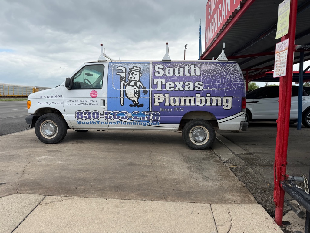 Photo 8 of this FORD ECONOLINE