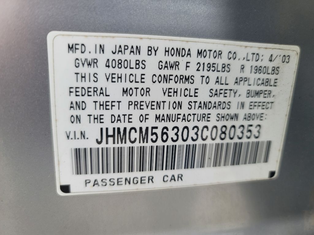 Photo 11 of this HONDA ACCORD