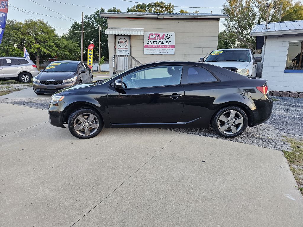 Photo 5 of this KIA FORTE