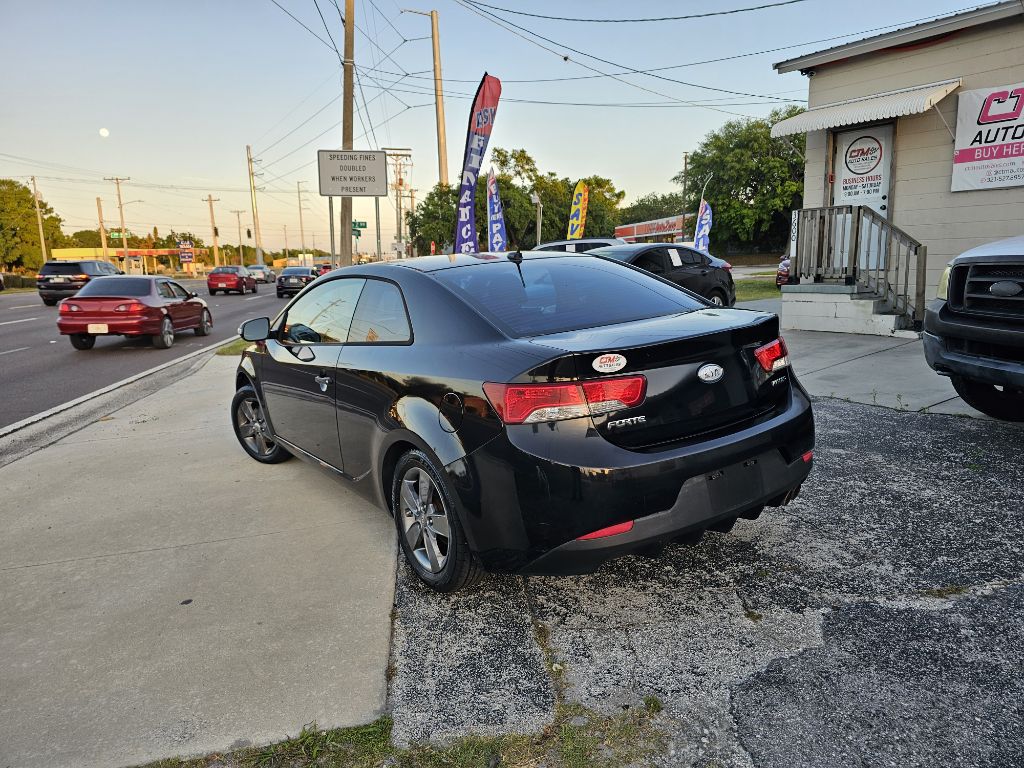 Photo 4 of this KIA FORTE