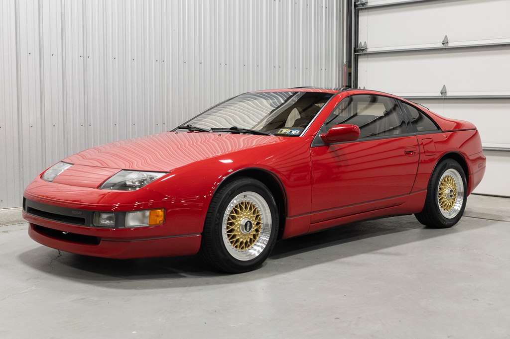 1990 Nissan 300ZX