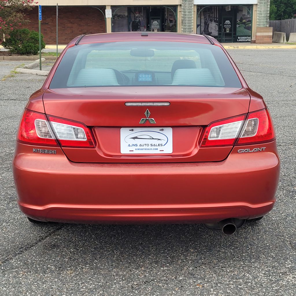 Photo 4 of this MITSUBISHI GALANT