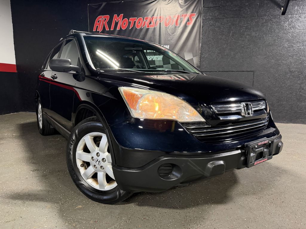 2008 Honda CR-V EX, photo 7
