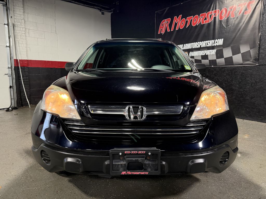2008 Honda CR-V EX, photo 8