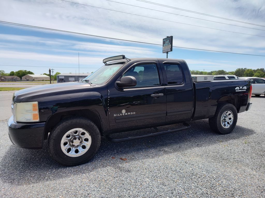 Photo 5 of this CHEVROLET SILVERADO 1500