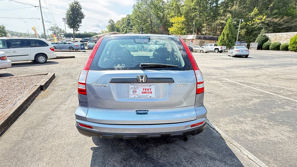 Photo 8 of this HONDA CR-V
