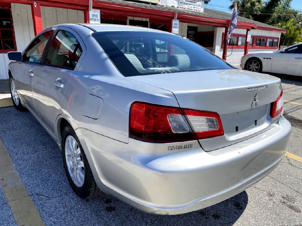 Photo 13 of this MITSUBISHI GALANT