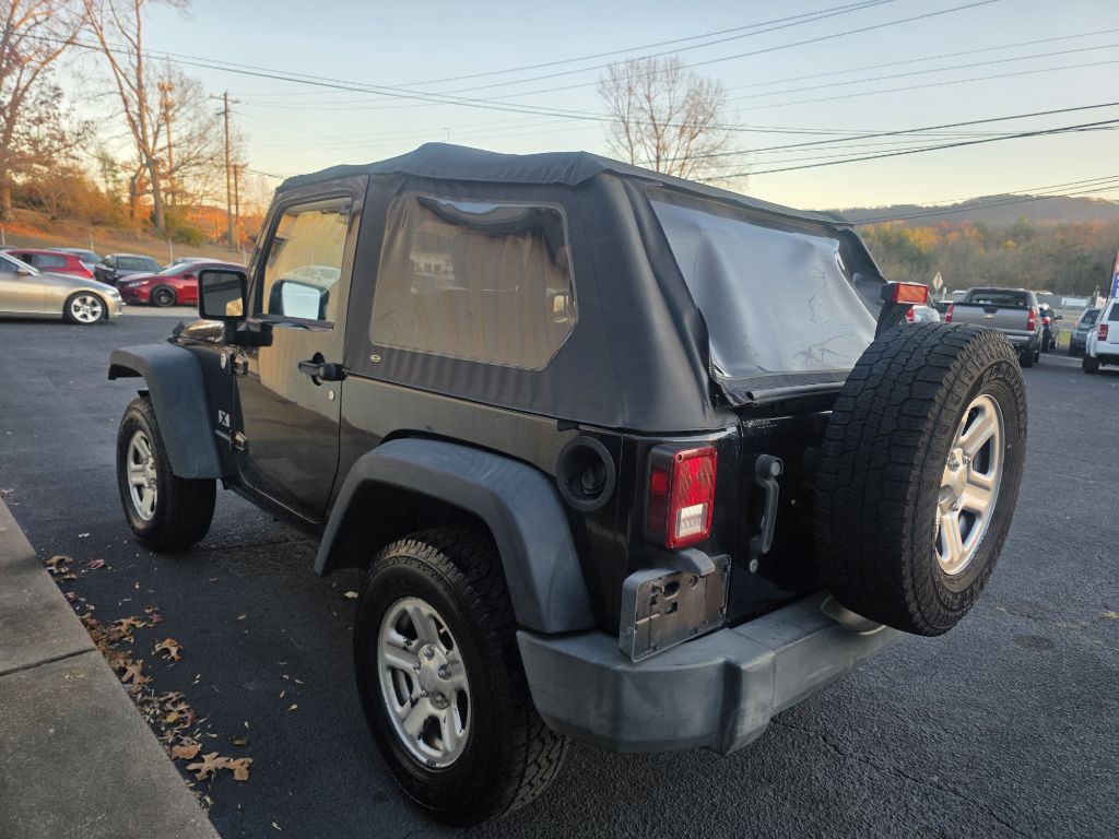 Photo 12 of this JEEP WRANGLER
