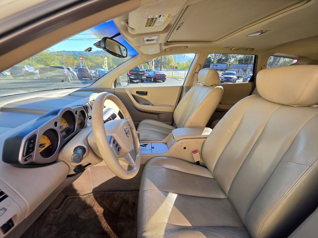 Photo 7 of this NISSAN MURANO