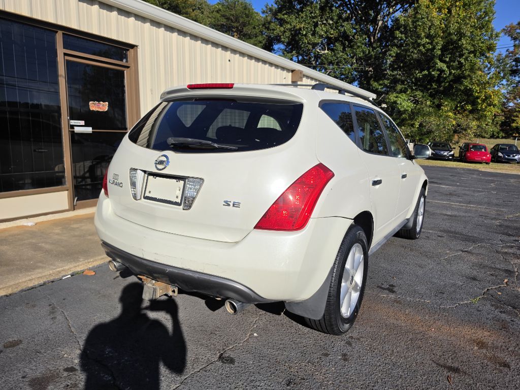 Photo 15 of this NISSAN MURANO