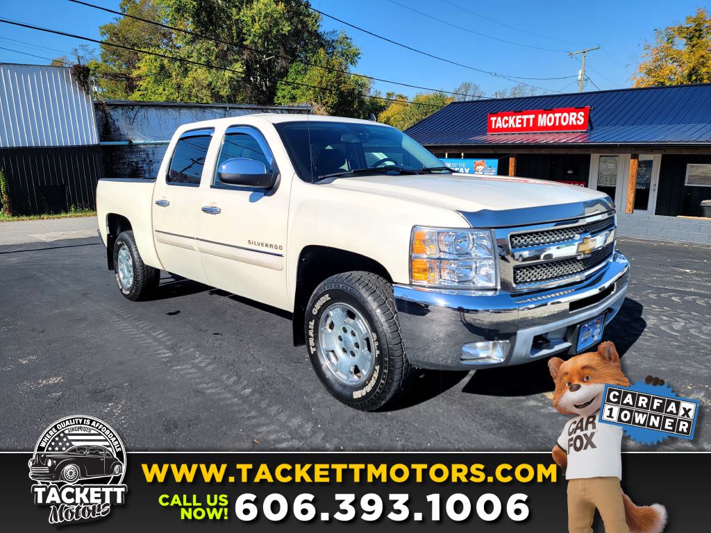 2012 CHEVROLET SILVERADO 1500