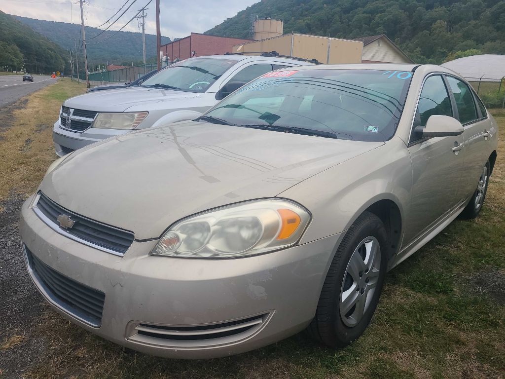 Photo 5 of this CHEVROLET IMPALA