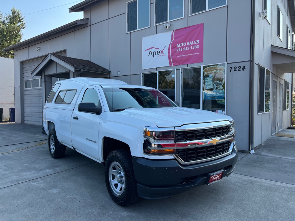 2016 CHEVROLET SILVERADO 1500
