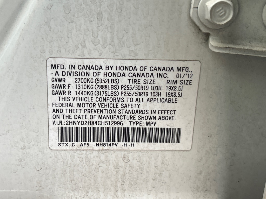 ACURA MDX 2012 ACURA MDX 2HNYD2H84CH512996