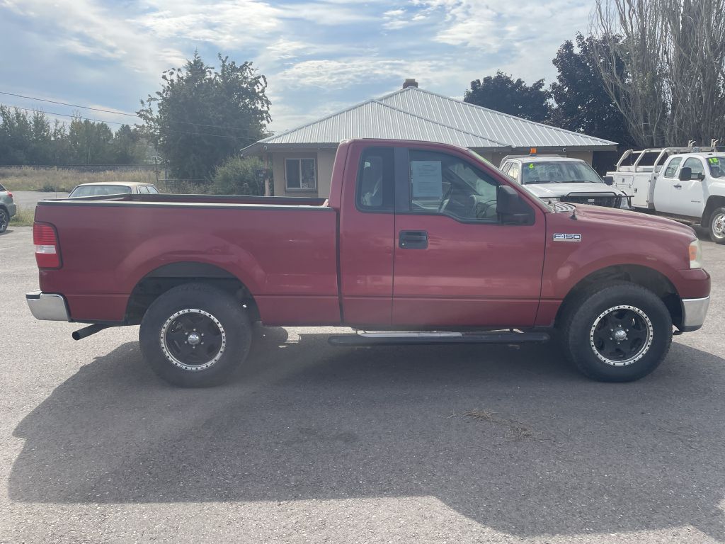 Photo 2 of this FORD F150