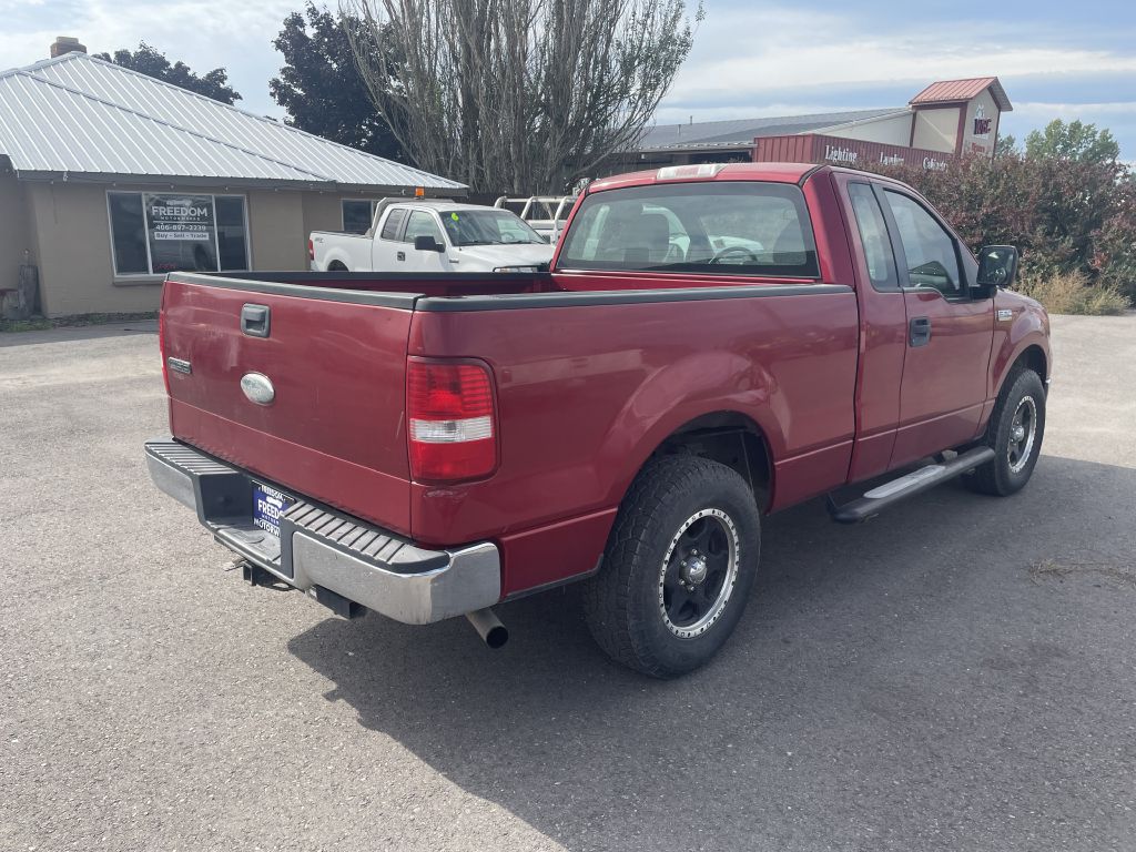Photo 3 of this FORD F150