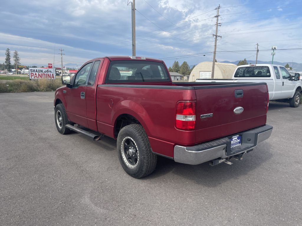 Photo 4 of this FORD F150