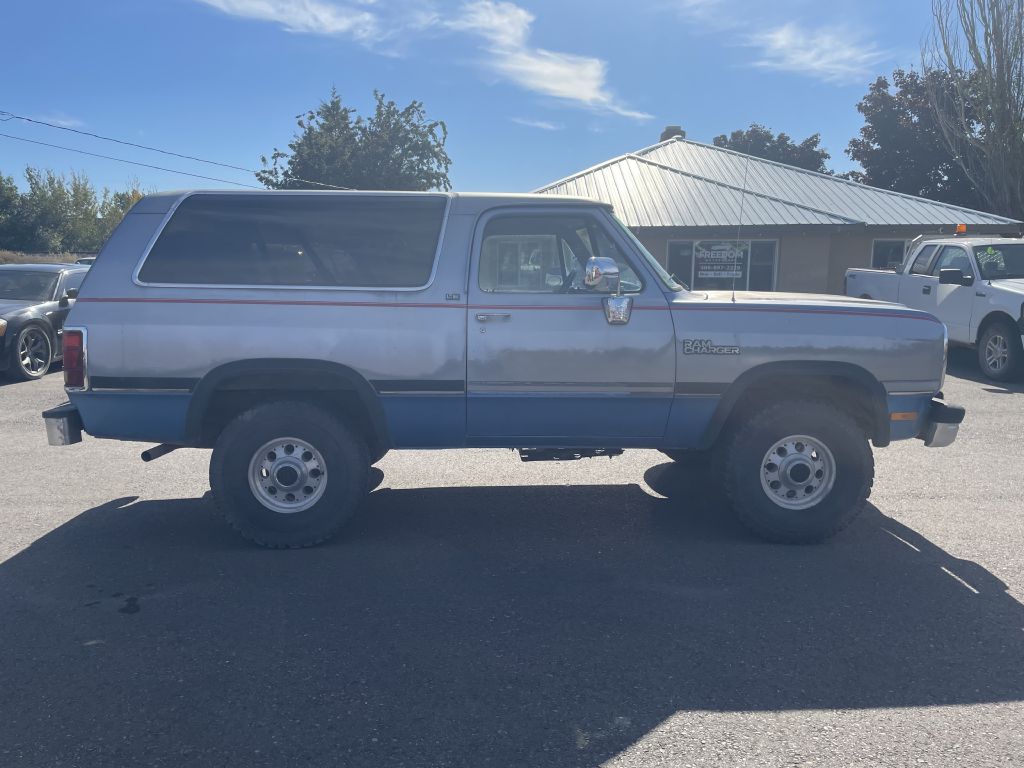 Photo 2 of this DODGE RAMCHARGER